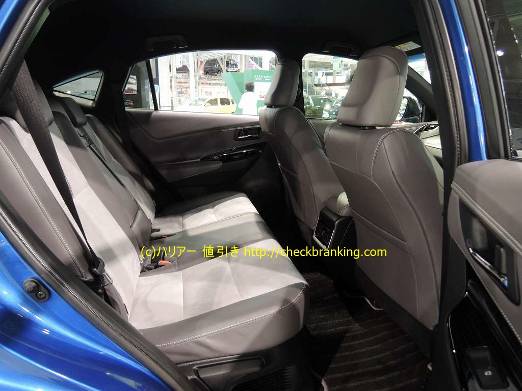 スタイルアッシュの後部座席