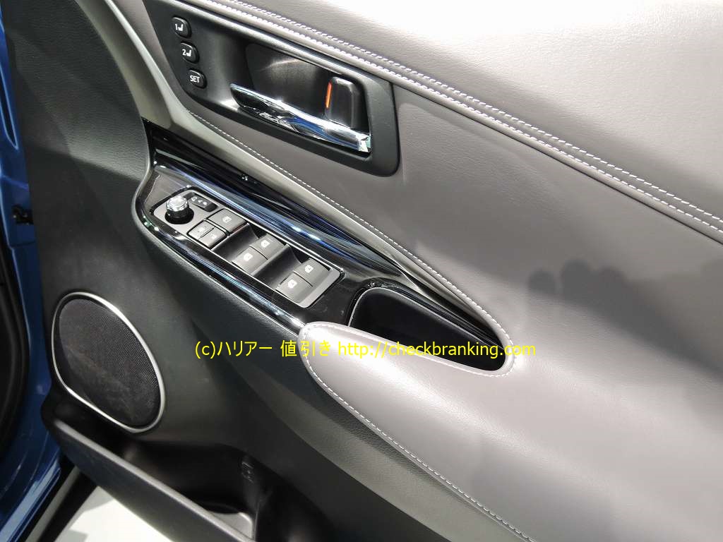 スタイルアッシュのドア内張り