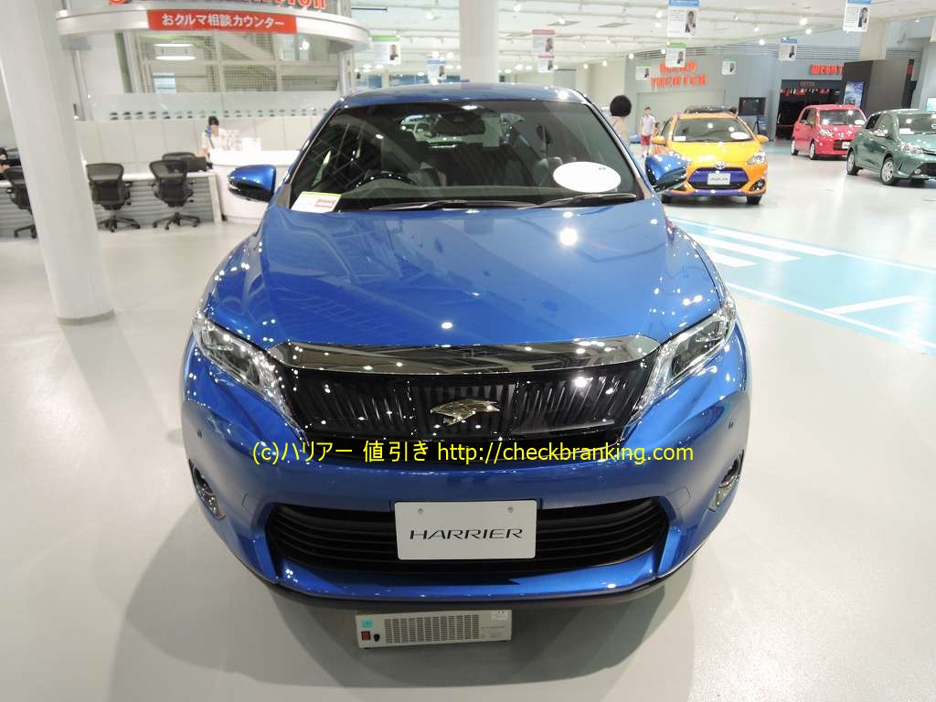 ハリアー スタイルアッシュ フロント