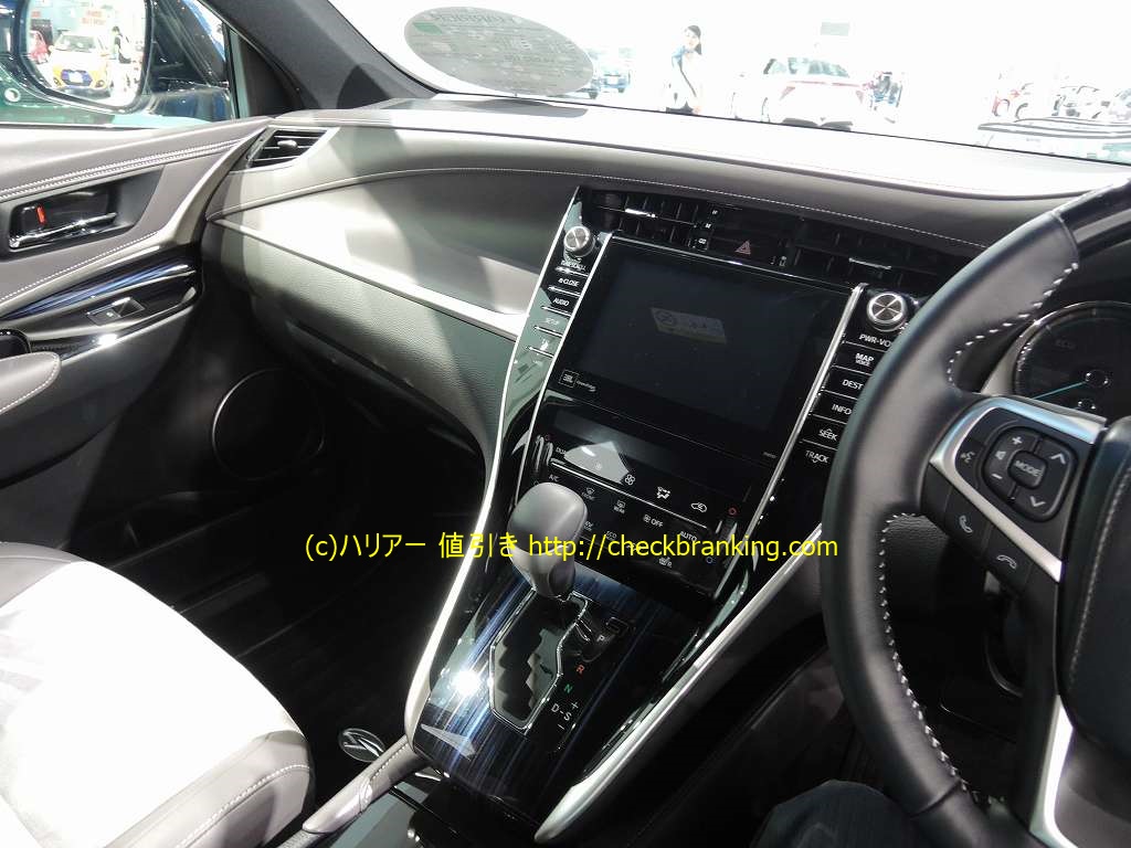 ハリアースタイルアッシュ 内装の写真