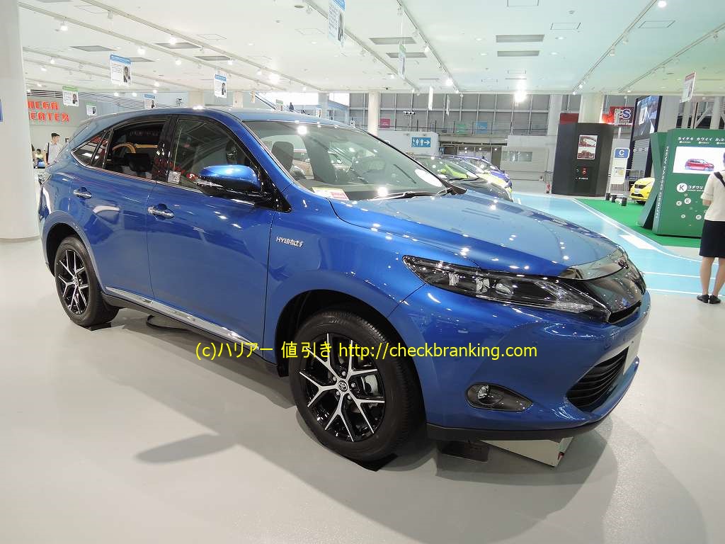 ハリアー スタイルアッシュ